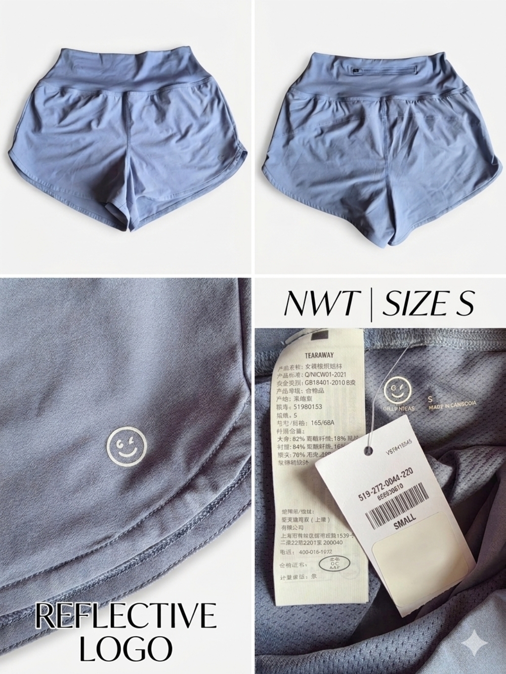 Gilly Hicks Slate Blue Athletic Shorts with Reflective Logo